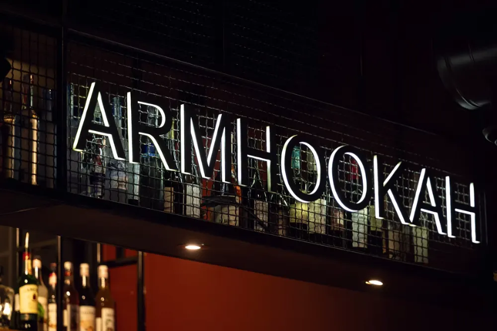 Armhookah Lounge